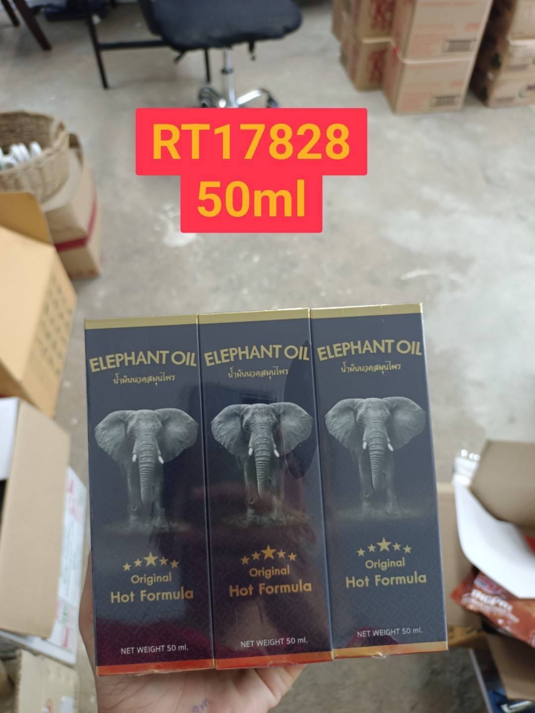 GREEN SEVEN Elephant OilL 50ml.